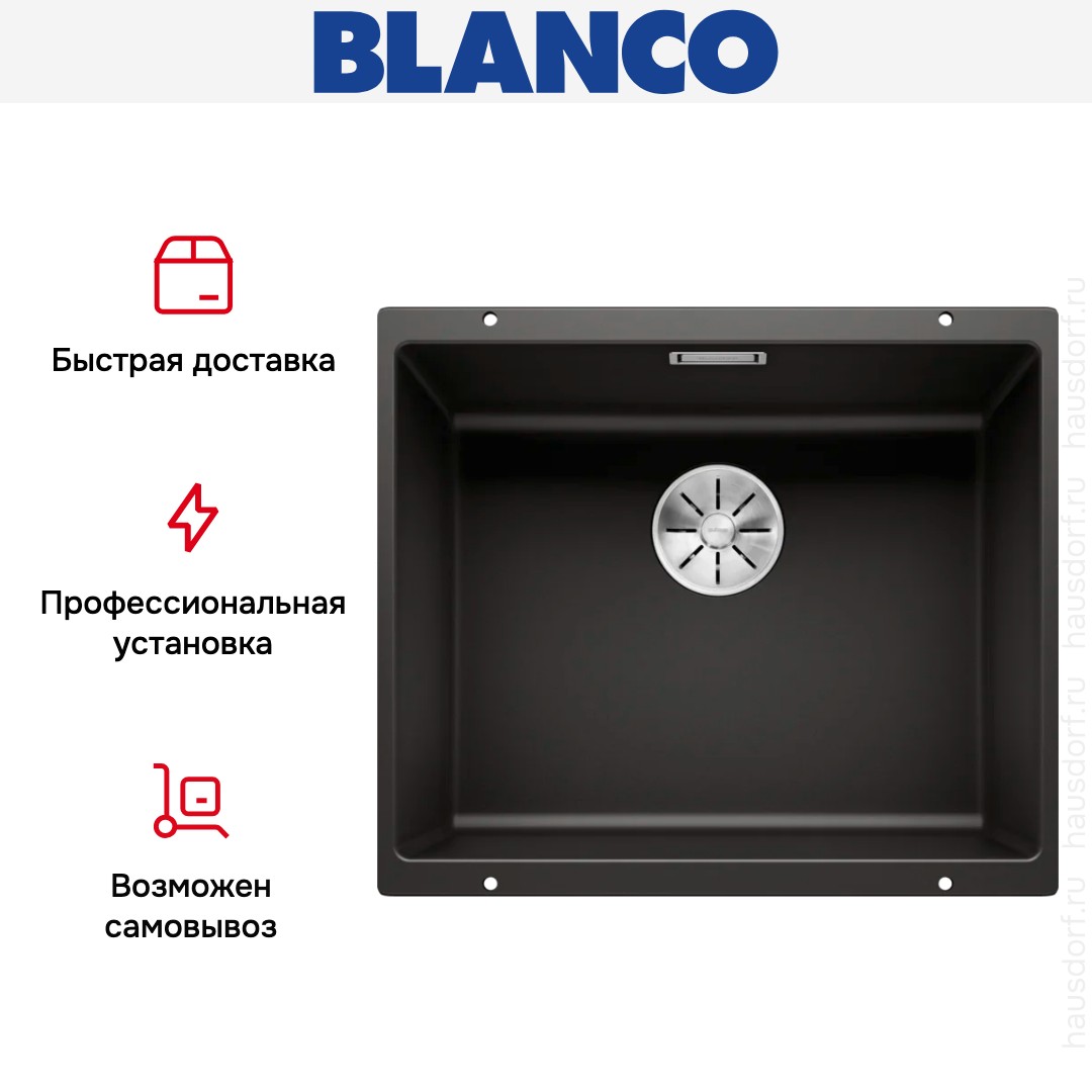 Мойка BLANCO SUBLINE 500-U Silgranit черный клапан-автомат InFino 525995 фото 7 Мойка BLANCO SUBLINE 500-U Silgranit черный клапан-автомат InFino 525995 фото 7