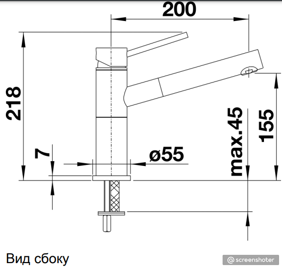 Схема встраивания 1 для смесителя Blanco Alta-S compact chrome/Silgranit темная скала 518809