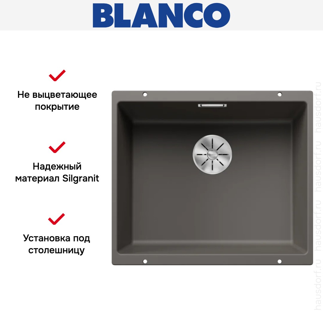 Мойка BLANCO SUBLINE 500-U Silgranit вулканический серый клапан-автомат InFino 527353 фото 2 Мойка BLANCO SUBLINE 500-U Silgranit вулканический серый клапан-автомат InFino 527353 фото 2