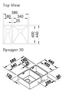 Схема встраивания для мойки Blanco Zerox 340/180-U нержавеющая сталь полированная клапан-автомат InFino 521613