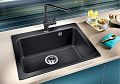 Мойка Blanco Zia 45 S вулканический серый 527383 фото 3