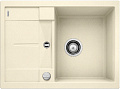 Мойка Blanco Metra 45S compact жасмин 519577 фото 1
