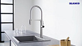 Смеситель Blanco FONTAS II Silgranit серый 526942 фото 2