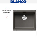 Мойка BLANCO SUBLINE 500-U Silgranit вулканический серый клапан-автомат InFino 527353 фото 4 Мойка BLANCO SUBLINE 500-U Silgranit вулканический серый клапан-автомат InFino 527353 фото 4