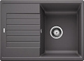 Мойка Blanco Zia 45 S Compact темная скала 524722 фото 1