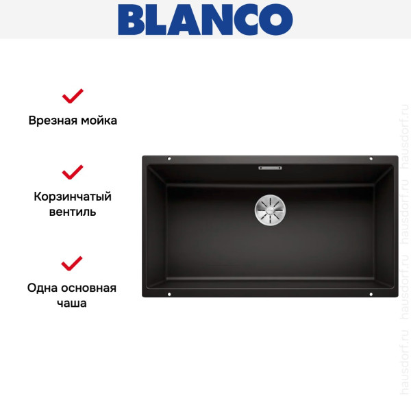 Мойка BLANCO SUBLINE 800-U Silgranit черный 526005